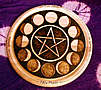 Pentacle